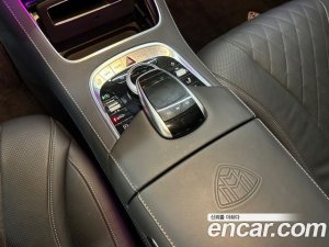 Mercedes-Benz S-Class Maybach S560 4MATIC 2020 года из Южной Кореи