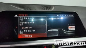 BMW 4-Series 420i M Sport Cabriolet 2021 года из Южной Кореи