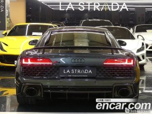 Audi R8 5.2 V10 Performance Coupe 2021 года из Южной Кореи