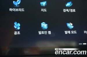 Hyundai Grandeur Exclusive 2022 года из Южной Кореи