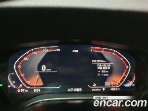 BMW 5-Series 530i M Sport Plus 2020 года из Южной Кореи