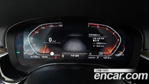 BMW 5-Series 530i xDrive Luxury Plus 2020 года из Южной Кореи
