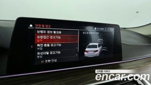 BMW 5-Series 530i xDrive Luxury Plus 2020 года из Южной Кореи