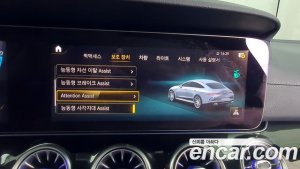 Mercedes-Benz AMG GT 4Door 43 4MATIC+ 2021 года из Южной Кореи