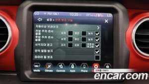 Jeep Wrangler 2.0 Rubicon Unlimited Top 4Door 2021 года из Южной Кореи