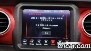 Jeep Wrangler 2.0 Rubicon Unlimited Top 4Door 2021 года из Южной Кореи