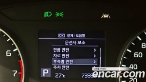 Kia Seltos Бензин 1.6 Turbo 2WD 2020 года из Южной Кореи