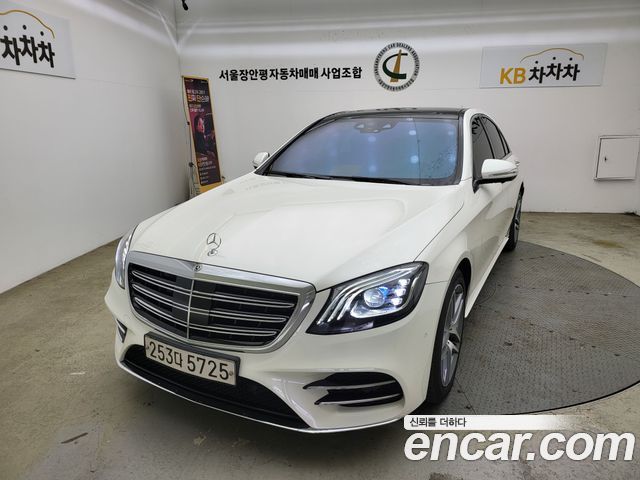 Mercedes-Benz S-Class S350 d 4MATIC AMG Line 2020 года из Кореи