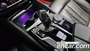 BMW 5-Series 520i M Sport 2020 года из Южной Кореи