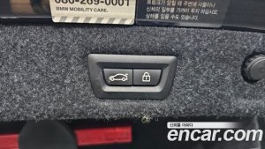 BMW 5-Series 520i M Sport 2020 года из Южной Кореи