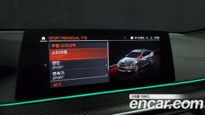 BMW Gran Turismo 640i xDrive M Sport 2020 года из Южной Кореи