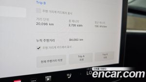 Tesla Model 3 LONG RANGE 2021 года из Южной Кореи