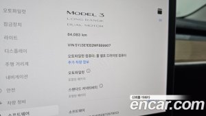 Tesla Model 3 LONG RANGE 2021 года из Южной Кореи