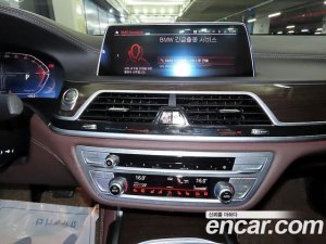 BMW 7-Series 730d xDrive Design Pure Excellence 2021 года из Южной Кореи