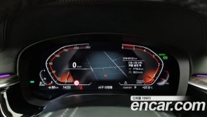 BMW 5-Series 520d xDrive Luxury Plus 2020 года из Южной Кореи