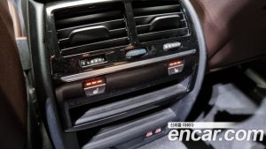 BMW 5-Series 520d xDrive Luxury Plus 2020 года из Южной Кореи