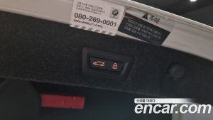 BMW 5-Series 520d xDrive Luxury Plus 2020 года из Южной Кореи