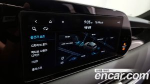 Hyundai Palisade Бензин 3.8 4WD 2021 года из Южной Кореи