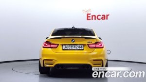 BMW M4 M4 Coupe Competition 2020 года из Южной Кореи
