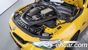 BMW M4 M4 Coupe Competition 2020 года из Южной Кореи