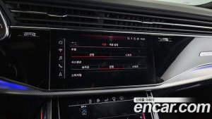 Audi Q8 45 TDI 4WD Premium 2020 года из Южной Кореи
