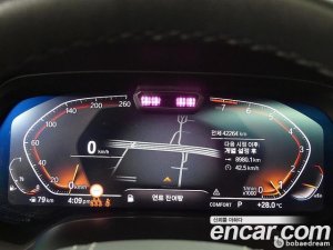 BMW X7 xDrive 40i Design Pure Excellence 7-Seater 2021 года из Южной Кореи