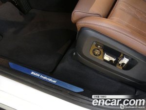 BMW X7 xDrive 40i Design Pure Excellence 7-Seater 2021 года из Южной Кореи