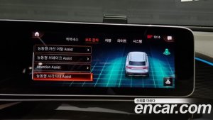 Mercedes-Benz EQC EQC400 4MATIC 2020 года из Южной Кореи