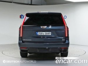 Cadillac Escalade 6.2 ESV 2021 года из Южной Кореи