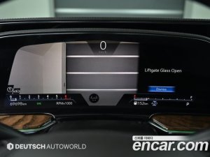 Cadillac Escalade 6.2 ESV 2021 года из Южной Кореи