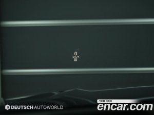 Cadillac Escalade 6.2 ESV 2021 года из Южной Кореи