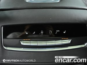 Cadillac Escalade 6.2 ESV 2021 года из Южной Кореи