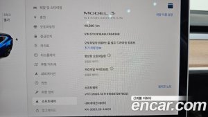 Tesla Model 3 Standard RANGE Plus 2020 года из Южной Кореи