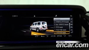 Mercedes-Benz G-Class AMG G63 2020 года из Южной Кореи