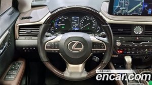 Lexus RX Executive 2020 года из Южной Кореи