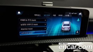 Mercedes-Benz A-Class A250 4MATIC SEDAN 2020 года из Южной Кореи