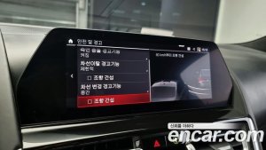 BMW M8 M8 Coupe Competition 2020 года из Южной Кореи