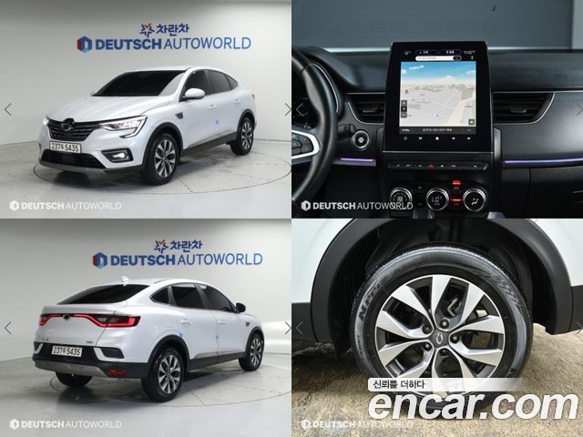 Renault-KoreaSamsung XM3 1.3 TCe RE 2020 года из Кореи