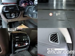 BMW 5-Series 530e Luxury 2021 года из Южной Кореи