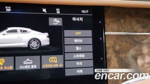 Bentley Continental 4.0 GT 2020 года из Южной Кореи