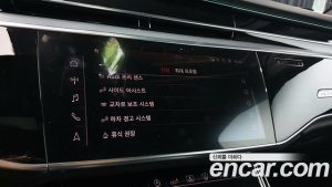 Audi A8 55 TFSI 4WD LWB 2020 года из Южной Кореи
