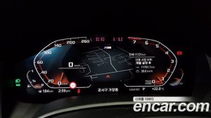 BMW 8-Series 840i xDrive M Sport Coupe 2021 года из Южной Кореи