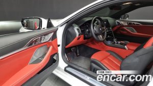 BMW 8-Series 840i xDrive M Sport Coupe 2021 года из Южной Кореи