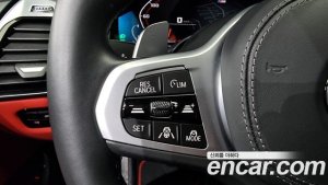 BMW 8-Series 840i xDrive M Sport Coupe 2021 года из Южной Кореи