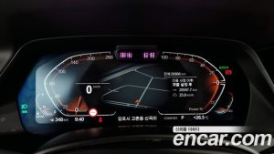 BMW X7 xDrive 40d M Sport 6-seater 2021 года из Южной Кореи