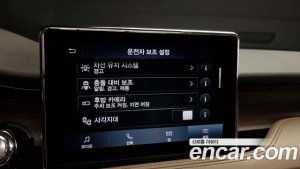 Lincoln Corsair 2.0 Reserve AWD 2021 года из Южной Кореи
