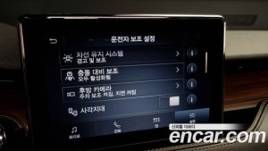 Lincoln Corsair 2.0 Reserve AWD 2021 года из Южной Кореи