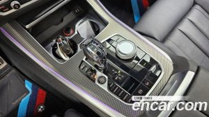 BMW X5 xDrive 40i M Sport 2021 года из Южной Кореи