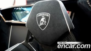 Lamborghini Aventador LP770-4 SVJ Roadster 2021 года из Южной Кореи