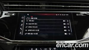 Audi SQ8 4.0 TDI 4WD 2021 года из Южной Кореи